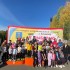 8b80d782-d38f-4950-9710-580e149e931b.jpg
